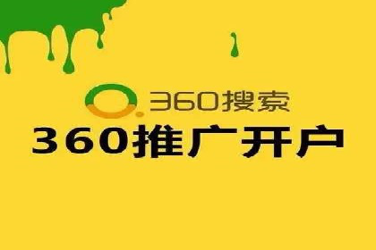 案例解读：百度信息流如何影响用户行为