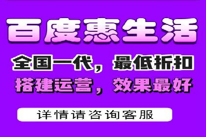 百度广告投放的竞价排名机制详解